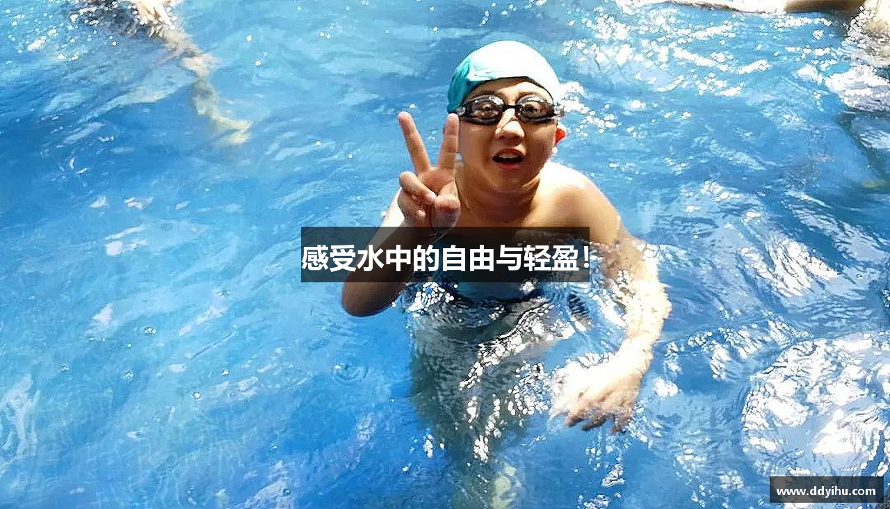 long8唯一官方网站