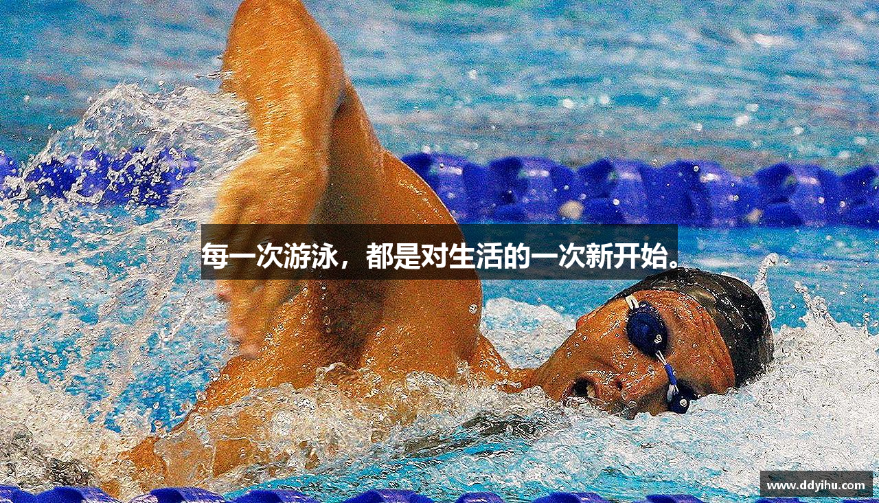 龙8唯一官网