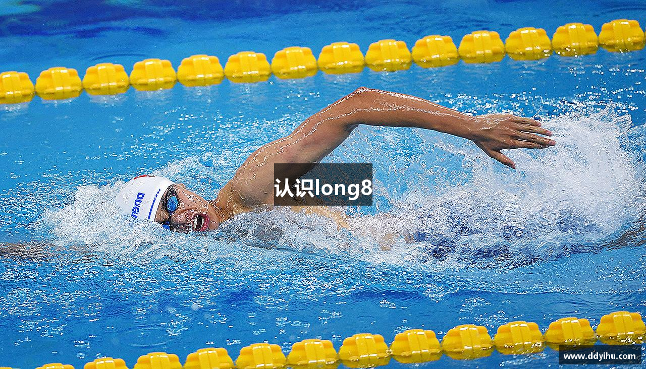 认识long8